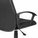 Кресло офисное BRABIX 'Element EX-289', ткань, черное, 532092