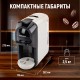 Кофемашина капсульная 3 в 1 для молотого кофе и капсул DOLCE GUSTO и NESPRESSO, SONNEN CM510B, 1450 Вт, 0,6 л, бежевая, 457338