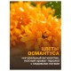 Средство для мытья посуды 450 мл, AOS 'Османтус', 1746-3