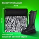 Мешок для обуви BRAUBERG БОЛЬШОЙ, с ручкой, карман на молнии, сетка, 49х41 см, 'Zebra', 271611