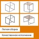 Стол журнальный 'Терса', 490х490х560/390х390х460 мм, КОМПЛЕКТ 2 шт., металл/ЛДСП ясень анкор темный