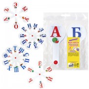 Веер-касса с картинками (гласные, согласные), ОБЛЕГЧЕННЫЕ, гибкие, НАБОР 2 шт., ЮНЛАНДИЯ, 274053