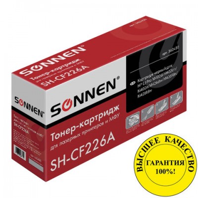 Картридж лазерный SONNEN (SH-CF226A) для HP LJ Pro M402d/dn/n/dw/M426fdn/fdw, ВЫСШЕЕ КАЧЕСТВО, ресурс 3100 стр., 362430