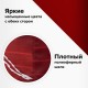 Флаг 'С Днём Победы!' 90х135 см, полиэстер, STAFF, 550238