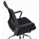 Кресло BRABIX 'Daily MG-317', с подлокотниками, хром, черное, 531833
