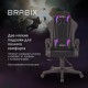 Кресло компьютерное BRABIX 'Striker GM-121', синхромеханизм, 2 подушки, экокожа/велюр, черное, 532962