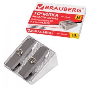 Точилка BRAUBERG 'Style', металлическая клиновидная, 2 отверстия для чернографитных карандашей (в том числе утолщенных), 222486