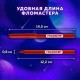 Фломастеры ПИФАГОР 'Космическая одиссея', 12 цветов, вентилируемый колпачок, 152444