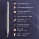 Ручка шариковая GALANT 'Arrow Chrome', корпус серебристый, ежедневник недатированный, А5, синий, пакет, 880903