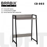 Стол на металлокаркасе BRABIX 'LOFT CD-003', 640х420х840 мм, цвет дуб антик, 641216