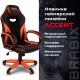 Кресло компьютерное BRABIX 'Accent GM-161', TW/экокожа, черное/оранжевое, 532577, 7083505