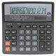 Калькулятор настольный CITIZEN SDC-640II, МАЛЫЙ (159x156 мм), 14 разрядов, двойное питание