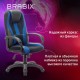 Кресло компьютерное BRABIX PREMIUM 'Rapid GM-102', экокожа/ткань, черное/синее, 532106