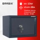 Сейф BRABIX 'КМ-260', 260х360х290 мм, 13 кг, ключевой замок + полка, крепление к стене, 291165