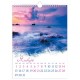 Календарь на гребне с ригелем на 2024 г., 22х30 см, МИНИ, 'Морской Бриз', HATBER, 12Кнп4гр_29904