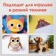 Глазки для творчества пришивные, вращающиеся, черно-белые, 15 мм, 20 шт., ОСТРОВ СОКРОВИЩ, 661383