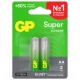 Батарейки КОМПЛЕКТ 2 шт., GP Super G-Tech, AA (LR6, 15А), алкалиновые, пальчиковые, блистер, 15A-2CR2