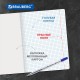 Тетради ДЭК 12 л. КОМПЛЕКТ 20 шт. BRAUBERG КЛАССИКА NEW, клетка, обложка картон, СИНЯЯ, 880049