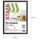 Рамка 30х40 см небьющаяся, КОМПЛЕКТ 2 штуки, багет 18 мм, МДФ, STAFF 'Grand', цвет венге, 391336