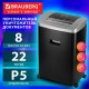 Уничтожитель (шредер) BRAUBERG JP822M, CD, 5 уровень секретности, 2х12 мм, 8 листов, корзина 22 литра, 532591