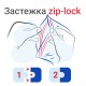 Пакеты с замком ZIP LOCK 'зиплок', комплект 100 шт., 120х170 мм, ПВД, толщина 35 микрон, BRAUBERG, 606212