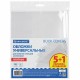 Обложки ПВХ для рабочих тетрадей и прописей, НАБОР 5 шт. + 1 шт. в подарок, ПЛОТНЫЕ, 110 мкм, 270х512 мм, универсальные, BRAUBERG, 272696