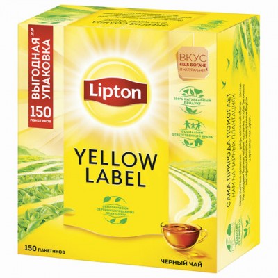Чай LIPTON 'Yellow Label', черный, 150 пакетиков с ярлычками по 2 г, 67869946