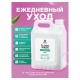 Средство концентрат для машинной и ручной мойки полов 5,1 кг, GRASS FLOOR WASH, нейтральное, 125195