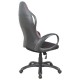 Кресло офисное BRABIX PREMIUM 'Force EX-516', ткань, черное/вставки красные, 531571