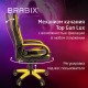 Кресло компьютерное BRABIX 'Blaze GM-162', TW/экокожа, черное/желтое, 532579, 7083507