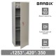 Шкаф металлический для документов BRABIX 'KBS-021Т', 1253х420х350 мм, 26 кг, трейзер, сварной, 291154