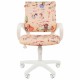Кресло детское СН KIDS 103, с подлокотниками, розовое с рисунком 'Принцессы', 7027828
