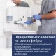 Салфетки для очистки (1 пачка 40 штук), микрофибра, 30х34 см, TORK, 60 г/м2, 183700