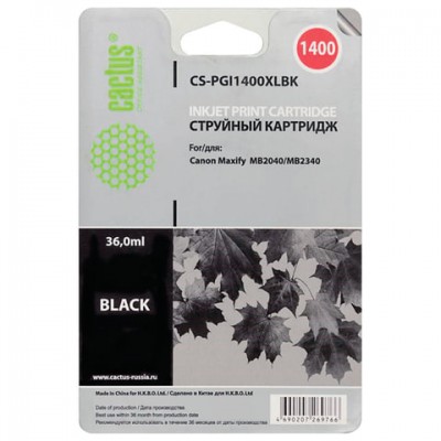 Картридж струйный CACTUS (CS-PGI1400XLBK) для CANON МВ2040/МВ2340, черный, ресурс 1200 стр.