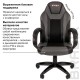 Кресло компьютерное BRABIX 'Tanto GM-171', TW/экокожа, черное/серое, 532574, 7083502
