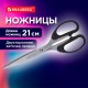 Ножницы BRAUBERG 'Classic', 210 мм, чёрные, классической формы, 2-х сторонняя заточка, 230935