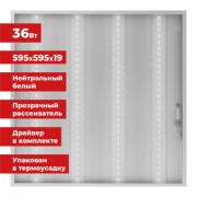 Подставка-органайзер BRAUBERG 'Germanium', 4 секции, 160х80х110 мм, черная, металл, 237982
