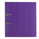 Папка-регистратор BRAUBERG с покрытием из ПВХ, 80 мм, с уголком, фиолетовая (удвоенный срок службы), 227200