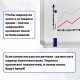 Маркеры стираемые для белой доски НАБОР 4 ЦВЕТА, BRAUBERG 'LINE', 3 мм, с клипом, 152119