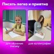 Ручка перьевая с 10 сменными картриджами BRAUBERG 'DELTA', эргономичный корпус, иридий, 143954