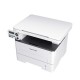 МФУ лазерное PANTUM M6700D '3 в 1', А4, 30 стр./мин., 60000 стр./мес., ДУПЛЕКС