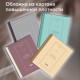 Тетрадь А5 96 л. BRAUBERG, на сшивке с корешком, клетка, обложка картон, 'Classic', 405291