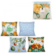 Чехол на подушку новогодний (1 шт.) 45х45 см, 'X-mas Magic', полиэстер, ассорти 4 дизайна, ЗОЛОТАЯ СКАЗКА, 592529