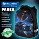 Ранец BRAUBERG ORIGINAL, 2 отделения, с брелком, 'Tunnel car', 38х29х16 см, 274406