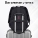Рюкзак GERMANIUM UPGRADE универсальный, 3 отделения, отделение для ноутбука, USB-порт, 'UP-2', черный, 47х33х21 см, 271666