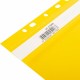 Скоросшиватель пластиковый с перфорацией BRAUBERG EXTRA, А4, 140/180 мкм, желтый, 272899