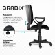 Кресло BRABIX 'Prestige Ergo MG-311', регулируемая эргономичная спинка, кожзам, черное, 531877