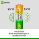 Батарейки аккумуляторные GP ReEnergy Ni-Mh пальчиковые КОМПЛЕКТ 2 шт., AA (HR6), 1800 mAh, 180AAHCRGY, 180AAHCRGY-2CRC