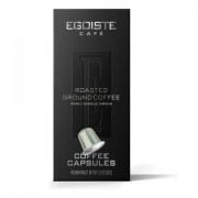 Кофе в капсулах EGOISTE 'PERU' для кофемашин Nespresso, 10 порций, арабика 100%, ФРАНЦИЯ, EG05012002