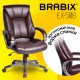Кресло офисное BRABIX 'Maestro EX-506', экокожа, коричневое, 530878